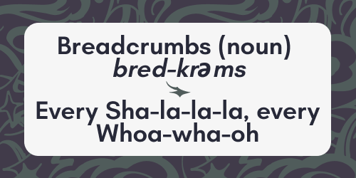 Protected: Two Poems by Paris&nbsp;Rosemont